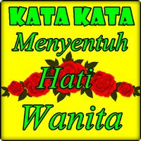 kata kata menyentuh hati wanit Plakat
