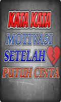 kata kata motivasi putus cinta terbaru Screenshot 2