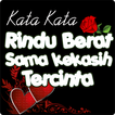 kata kata rindu pacar