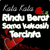 kata kata rindu pacar Zeichen