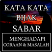 Kata-Kata Sabar Menghadapi Mas