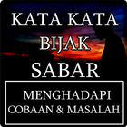 Kata-Kata Sabar Menghadapi Mas icon