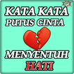 putus cinta kata kata sedih