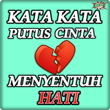 putus cinta kata kata sedih Zeichen