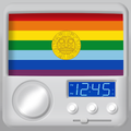 Radios de Cusco