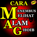 Cara Menembus Dan Melihat Alam APK