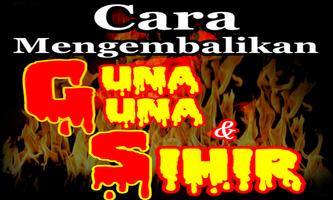 Cara Mengembalikan Santet Guna screenshot 1