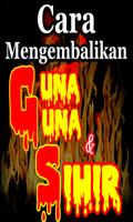 Cara Mengembalikan Santet Guna screenshot 2