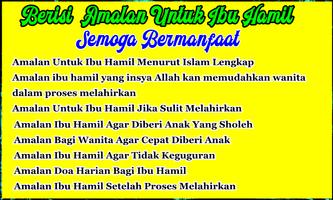 Amalan Agar Melahirkan Sempurn screenshot 2