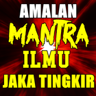 Amalan  Mantra Ilmu Jaka Tingk icon