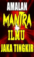 Amalan  Mantra Ilmu Jaka Tingk screenshot 1