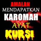 Amalan Mendapatkan Karomah Aya icon
