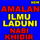 Amalan Ilmu Laduni  Nabi Khidi Zeichen