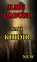 Amalan Ilmu Laduni  Nabi Khidi โปสเตอร์