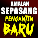 Amalan Sepasang Pengantin Baru APK
