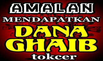 Amalan Untuk Mendapatkan Dana Ghoib Ekran Görüntüsü 1