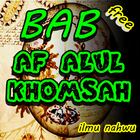 Nahwu Shorof Bab Afalul Khomsa icon