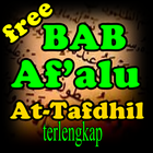 Shorof Nahwu Bab afalul tafdhi icon