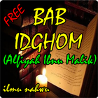 Bab idghom Dalam Ilmu Tajwid Terlengkap-icoon