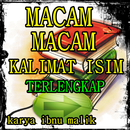 Nahwu Bab Macam macam Isim Terlengkap APK