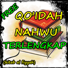 Bab Qoidah Nahwu Terlengkap иконка