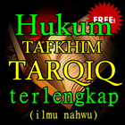 Nahwu Bab Tafkhim Dan Tarqiq icon