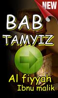 Bab Tamyiz kitab Al fiyyah poster