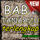 Bab Tanazzu Dalam Amal Terlengkap APK