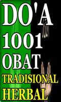 Macam Macam Doa Obat Tradision poster