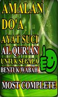 Doa Ayat Al qur'an untuk Penye Affiche