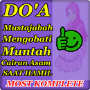 Doa ketika muntah cairan asam saat hamil APK