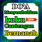 Doa kuku cantengan bernanah ikona