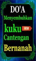 Doa kuku cantengan bernanah plakat