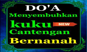 Doa kuku cantengan bernanah screenshot 1