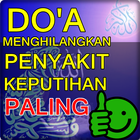 Amalan Doa doa menghilangkan p icon