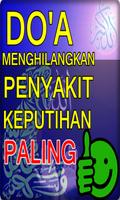 Amalan Doa doa menghilangkan p screenshot 1