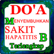Doa meneyembuhka sakit hepatit
