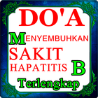 Doa meneyembuhka sakit hepatit icon