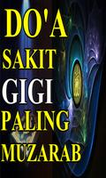 Doa sakit gigi yang ampuh اسکرین شاٹ 2