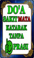 Do'a sakit mata katarak tanpa -poster