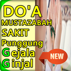 Doa sakit punggung gejala ginj Zeichen