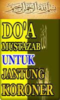 Doa penyekit jantung koroner Screenshot 1