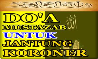 Doa penyekit jantung koroner Screenshot 2