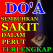 Doa penyembuh penyakit dalam p