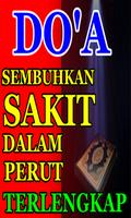 Doa penyembuh penyakit dalam p screenshot 1