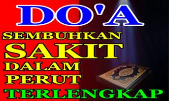Doa penyembuh penyakit dalam p screenshot 2