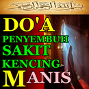 Doa penyembuh penyakit kencing APK