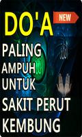 Doa untuk anak sakit perut kem постер