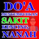 Doa untuk menyembuhkan penyakit kencing nanah APK