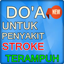 APK Doa untuk menyembuhkan sakit s